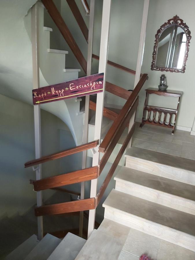 Αρχοντικό Βογιάρου Hotel Kalarítai Bagian luar foto